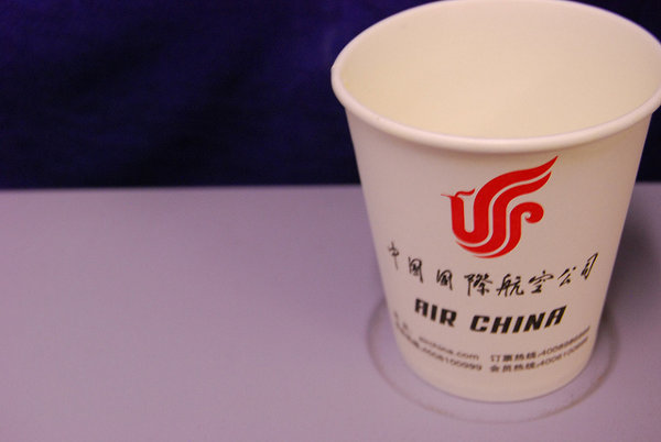 Vaso de plástico de Air China
